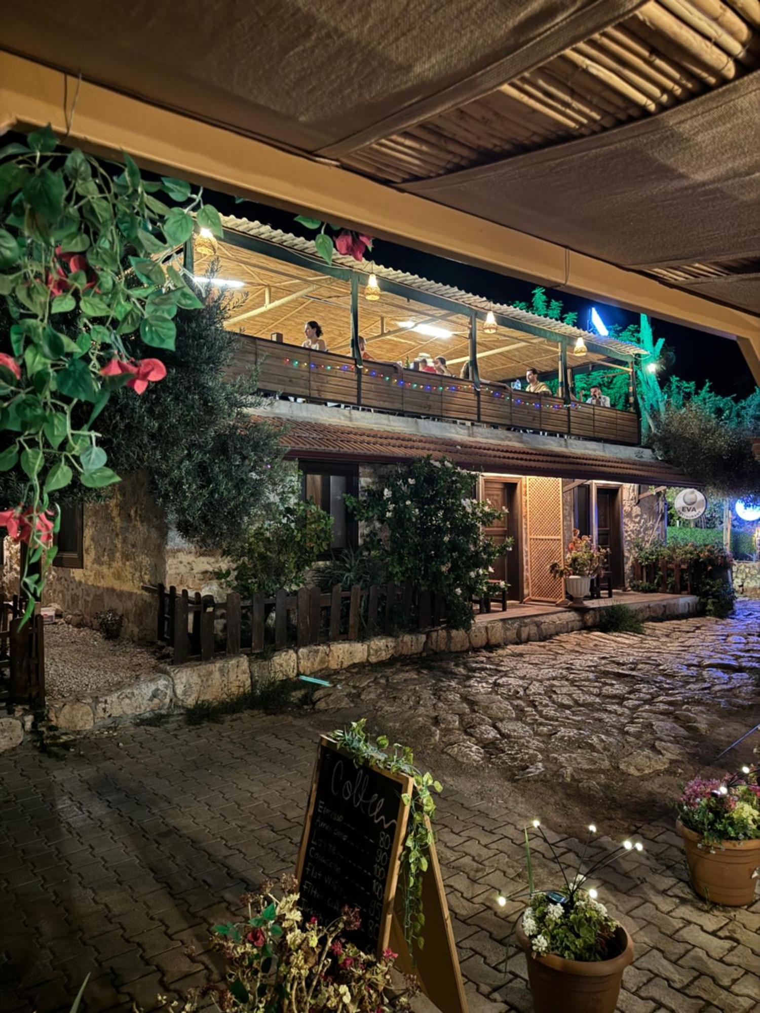 Ekin Resort